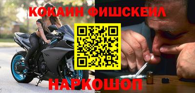хмурый Изобильный