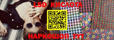 COCAINE Новозыбков