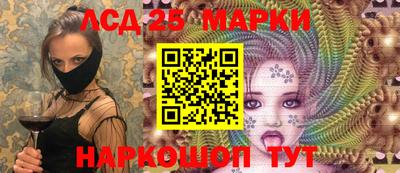 mix Ипатово