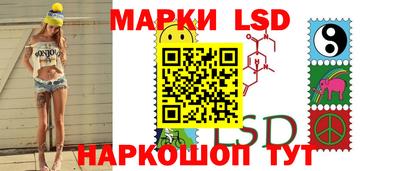 прущая мука Новодвинск