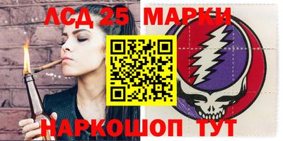 прущая мука Новодвинск