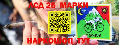 прущая мука Новодвинск