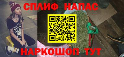 прущая мука Новодвинск