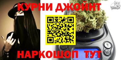 COCAINE Новозыбков
