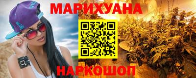 прущая мука Новодвинск
