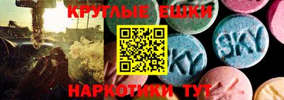 COCAINE Новозыбков