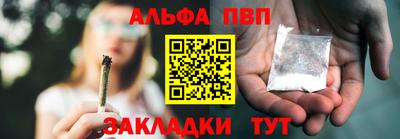 бутик Нягань