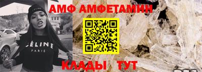 прущая мука Новодвинск