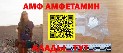 прущая мука Новодвинск