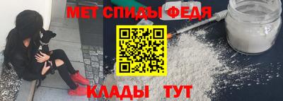 COCAINE Новозыбков