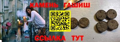 COCAINE Новозыбков