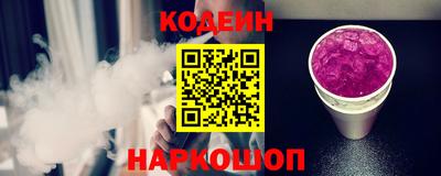 прущая мука Новодвинск