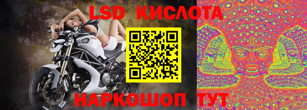 Марки N-bome 1,5мг  Вход с VPN  Марки N-bome 1,5мг  Южно-Сахалинск 
